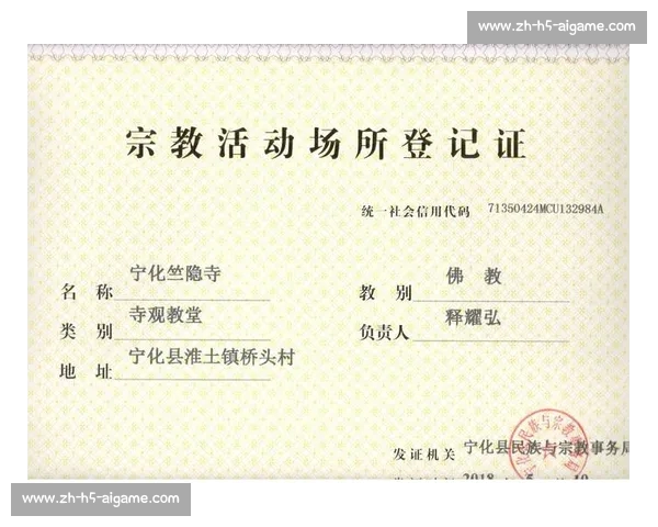 大连市球迷协会严正声明：抵制倒卖球票及盗版周边，保留追责权利