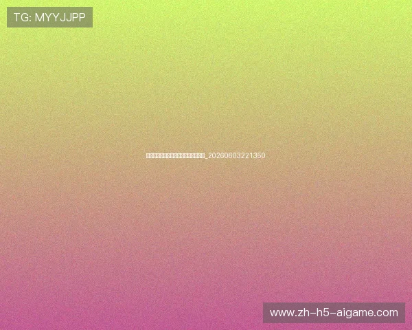 中超球队实力排行榜:谁将问鼎冠军?_20260603221350